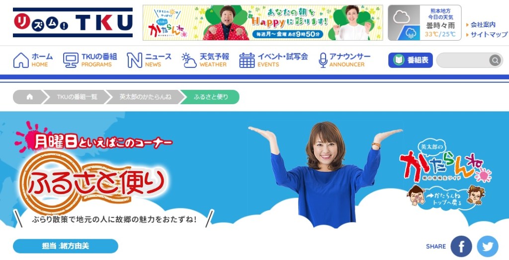 画像に alt 属性が指定されていません。ファイル名: 233.jpg